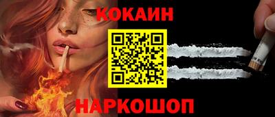 синтетический гашиш Малоярославец