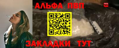 кокаин перу Малгобек