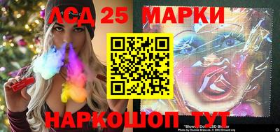 синтетический гашиш Малоярославец