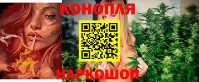 синтетический гашиш Малоярославец