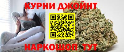 MESCALINE Мариинск