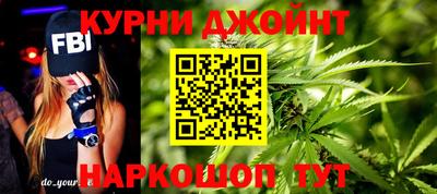 синтетический гашиш Малоярославец