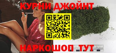 кокаин перу Малгобек