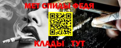 кокаин перу Малгобек