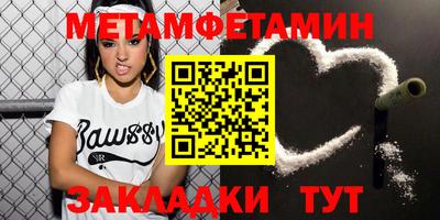 кокаин перу Малгобек