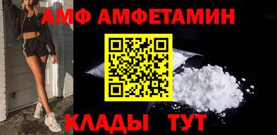 кокаин перу Малгобек