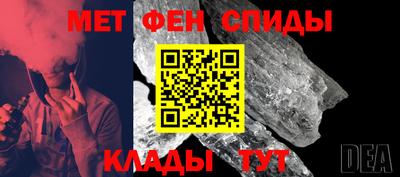 синтетический гашиш Малоярославец