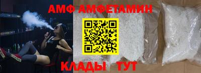синтетический гашиш Малоярославец