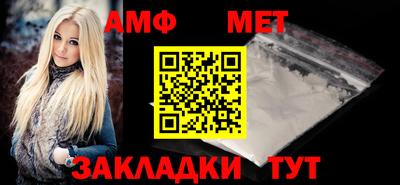 кокаин перу Малгобек