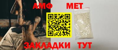кокаин перу Малгобек