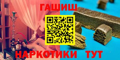 MESCALINE Мариинск