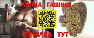 кокаин перу Малгобек